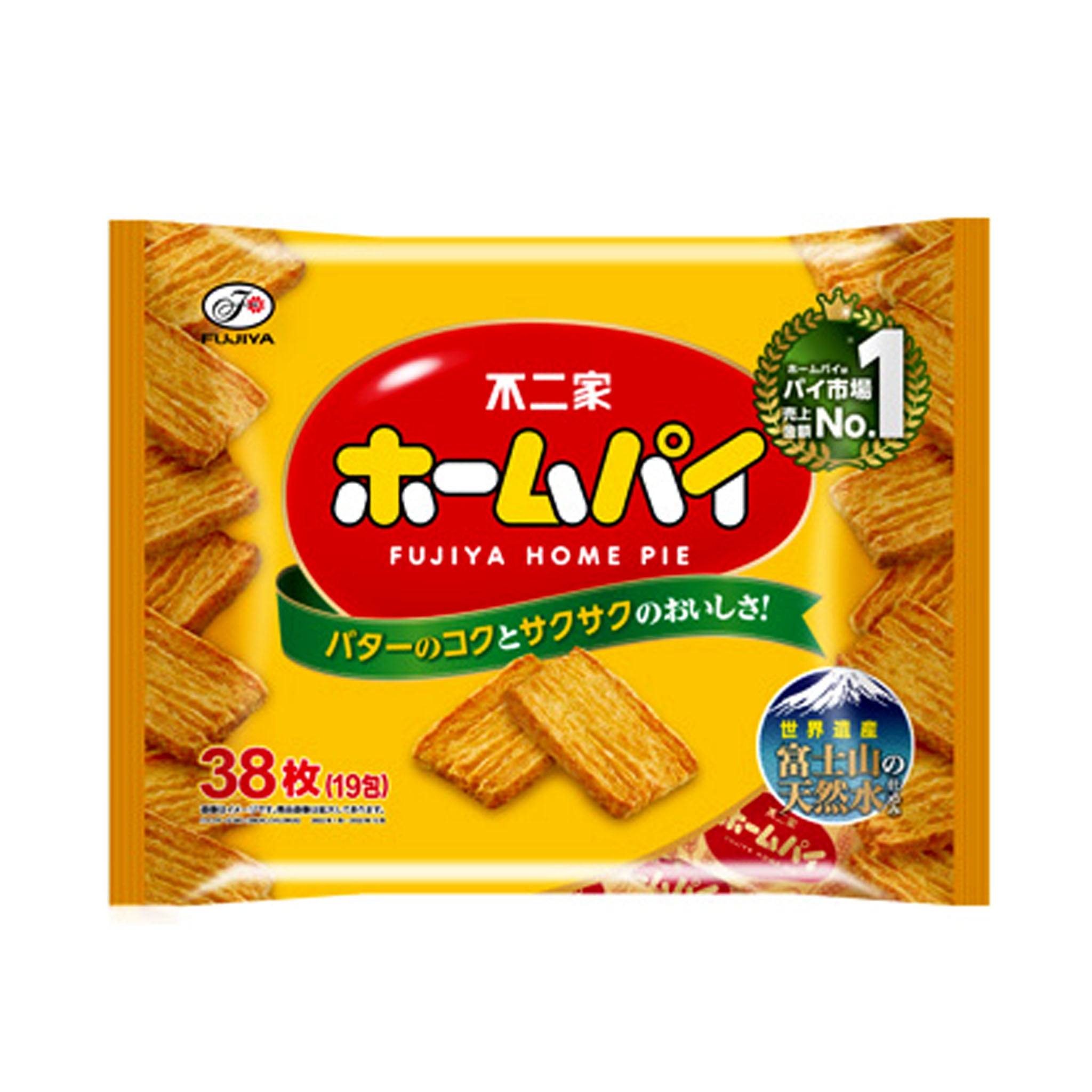 Fujiya Home Pie